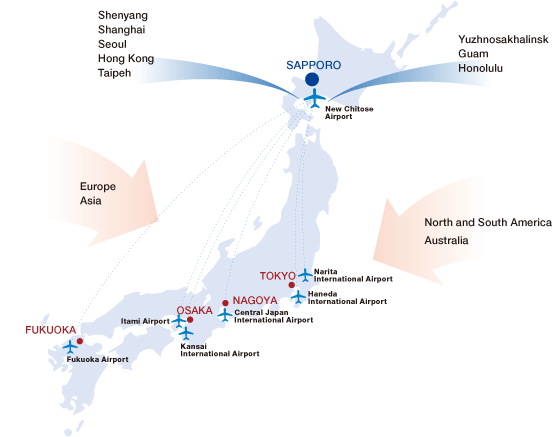 国外及び道外から札幌へのアクセス