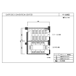 101会議室分割ロの字  24席・スクール20席