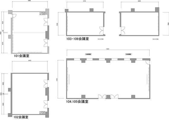中小会議室 中小会議室