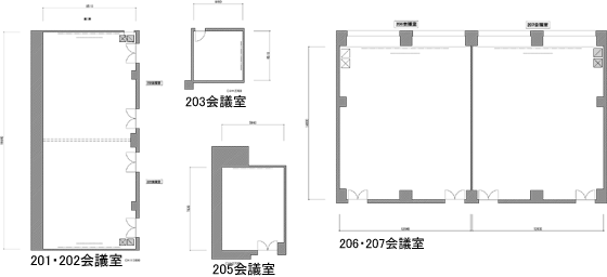 中小会議室 中小会議室